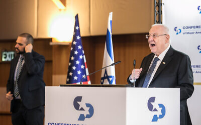 President Reuven Rivlin speaks at the Conference of Presidents of Major American Jewish Organizations in Jerusalem, on February 17, 2020. (Olivier Fitoussi/Flash90) President Reuven Rivlin speaks at the Conference of Presidents of Major American Jewish Organizations in Jerusalem, on February 17, 2020. (Olivier Fitoussi/Flash90)