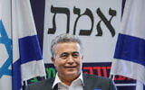 Labor-Gesher-Meretz party leader Amir Peretz speaks at a faction meeting at the Knesset in Jerusalem, February 17 2020. (Yonatan Sindel/Flash90)