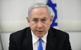 Prime Minister Benjamin Netanyahu attends a meeting at the Health Ministry in Tel Aviv on February 23, 2020. (Tomer Neuberg/Flash90)