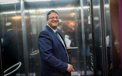 Itamar Ben Gvir, head of the Otzma Yehudit party, arrives at a press conference in Jerusalem on February 26, 2020. (Yonatan Sindel/Flash90)
