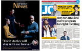 The front pages of the Jewish News (L) and the Jewish Chronicle. (Jewish News)
