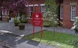 A sign at St. Hugh's School in Woodhall Spa. (Screen capture: Google Maps)
