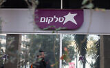 A Cellcom service station in Jerusalem, November 5, 2015. (Lior Mizrahi/Flash90)