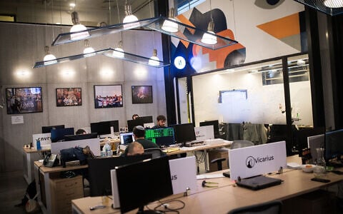 Illustrative: Offices of the Jerusalem Venture Partners tech investment firm in Jerusalem, February 18, 2019. (Hadas Parush/ Flash90)