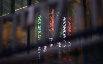 Illustrative: The Tel Aviv Stock Exchange, December 25, 2018. (Adam Shuldman/Flash90)