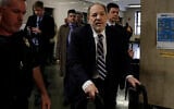 Harvey Weinstein arrives at court for closing statements in his rape trial, in New York, Feb. 13, 2020. (AP/Richard Drew)