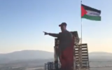 A statue of slain Iranian commander Qassem Soleimani, unveiled February 15, 2020 in the Lebanese village of Maroun al-Ras. (Screenshot: Twitter)