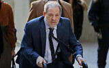 Harvey Weinstein arrives at a Manhattan courthouse for his rape trial in New York, February 14, 2020. (AP Photo/Seth Wenig)