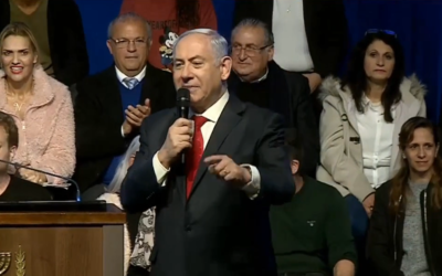Prime Minister Benjamin Netanyahu at a Likud campaign rally in Netanya on February 15, 2020. (Screenshot: Facebook)