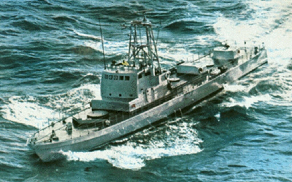 One of the Cherbourg boats makes its way to Haifa, December 1969. (Wikimeda commons/Israel Clandestine Immigration and Naval Museum)
