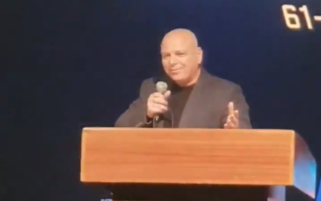 Boaz Golan speaking at a Likud-organized conference in Eilat on February 20, 2020. (Screenshot: Twitter) Boaz Golan speaking at a Likud-organized conference in Eilat on February 20, 2020. (Screenshot: Twitter)