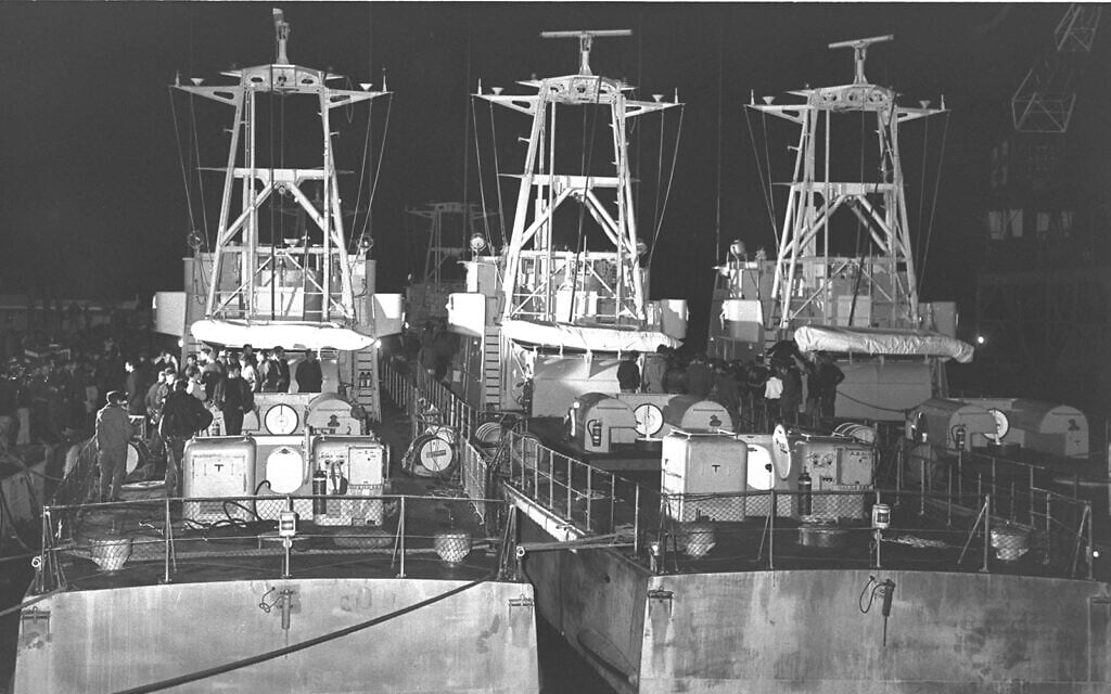 The Cherbourg boats in Haifa, December 31, 1969. (Moshe Milner/GPO)