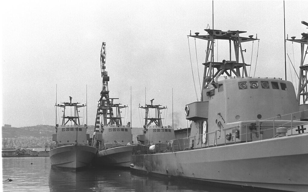 The Cherbourg boats in Haifa, January 1, 1970. (Moshe Milner/GPO)