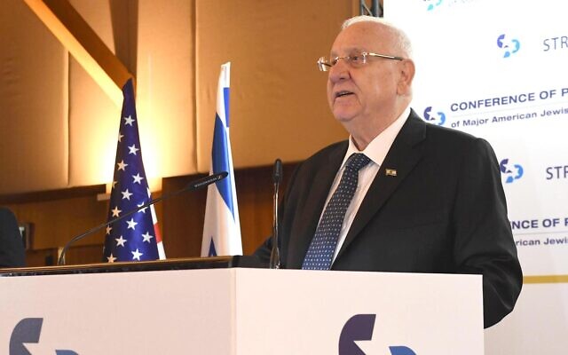 President Reuven Rivlin addressing American Jewish leaders in Jerusalem, February 17. (2020 Mark Neyman/GPO) President Reuven Rivlin addressing American Jewish leaders in Jerusalem, February 17. (2020 Mark Neyman/GPO)