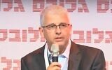 British-born Andrew Abir, Deputy Governor of the Bank of Israel. (YouTube screenshot)