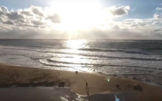Betzet Beach in northern Israel. (YouTube screenshot) Betzet Beach in northern Israel. (YouTube screenshot)