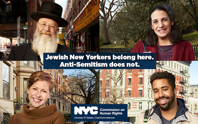 Top left, clockwise, Yosef Rapaport, Laura Shaw Frank, Marques Hollie and Dana Sussman appear in a New York City campaign in the wake of recent anti-Semitic attacks. (NYC Commission on Human Rights via JTA) Top left, clockwise, Yosef Rapaport, Laura Shaw Frank, Marques Hollie and Dana Sussman appear in a New York City campaign in the wake of recent anti-Semitic attacks. (NYC Commission on Human Rights via JTA)