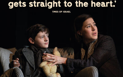 An advertisement for Tom Stoppard's 'Leopoldstadt' (via Twitter)