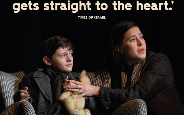 An advertisement for Tom Stoppard's 'Leopoldstadt' (via Twitter) An advertisement for Tom Stoppard's 'Leopoldstadt' (via Twitter)