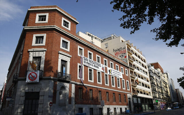 The building known as "The Ungovernable," which is to become the Jewish museum of Madrid, is pictured when it was still illegally occupied by far-left activists, July 4, 2019. (Eduardo Parra/Europa Press via Getty Images/JTA) The building known as "The Ungovernable," which is to become the Jewish museum of Madrid, is pictured when it was still illegally occupied by far-left activists, July 4, 2019. (Eduardo Parra/Europa Press via Getty Images/JTA)