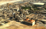 Rotem Amfert factories in the Negev. (Screenshot)