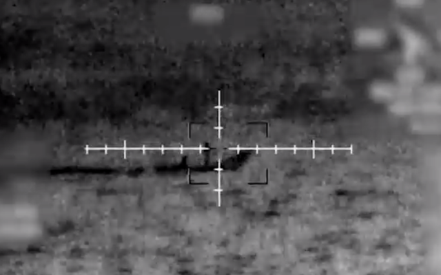A small boat attempting to smuggle arms to Hamas commandos in the Gaza Strip is observed by Israeli military surveillance (IDF) A small boat attempting to smuggle arms to Hamas commandos in the Gaza Strip is observed by Israeli military surveillance (IDF)