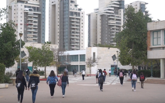 Illustrative: Students at a school in Beersheba (YouTube screenshot)