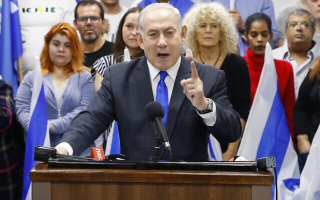 Prime Minister and leader of the Likud Party Benjamin Netanyahu delivers a statement in Petah Tikva on March 7, 2020. (Jack GUEZ / AFP) Prime Minister and leader of the Likud Party Benjamin Netanyahu delivers a statement in Petah Tikva on March 7, 2020. (Jack GUEZ / AFP)