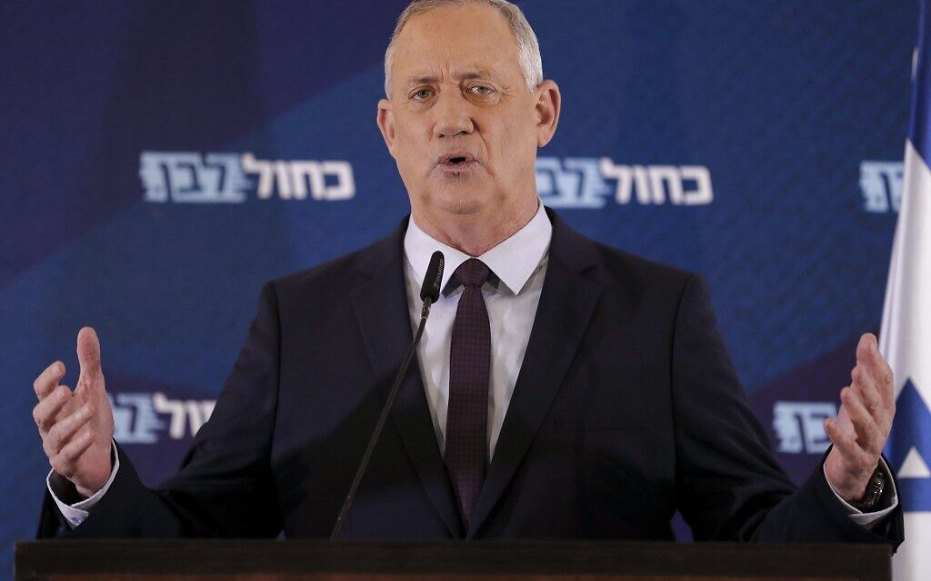A file photo taken on March 7, 2020 shows Blue and White party leader Benny Gantz delivering a statement in the central Israeli city of Ramat Gan. (Ahmad GHARABLI / AFP) A file photo taken on March 7, 2020 shows Blue and White party leader Benny Gantz delivering a statement in the central Israeli city of Ramat Gan. (Ahmad GHARABLI / AFP)