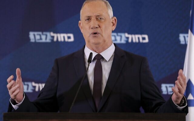 A file photo taken on March 7, 2020 shows Blue and White party leader Benny Gantz delivering a statement in the central Israeli city of Ramat Gan. (Ahmad GHARABLI / AFP)