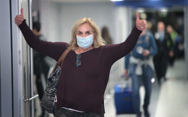 Travelers arrive in the international terminal at O'Hare Airport on March 15, 2020 in Chicago, Illinois. (Scott Olson/Getty Images/AFP) Travelers arrive in the international terminal at O'Hare Airport on March 15, 2020 in Chicago, Illinois. (Scott Olson/Getty Images/AFP)