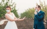 Illustrative: Another couple, Nina Abrahams and Amit Bigler, had to get creative when coronavirus affected wedding. (Nadav C.J. Photographer via JTA)
