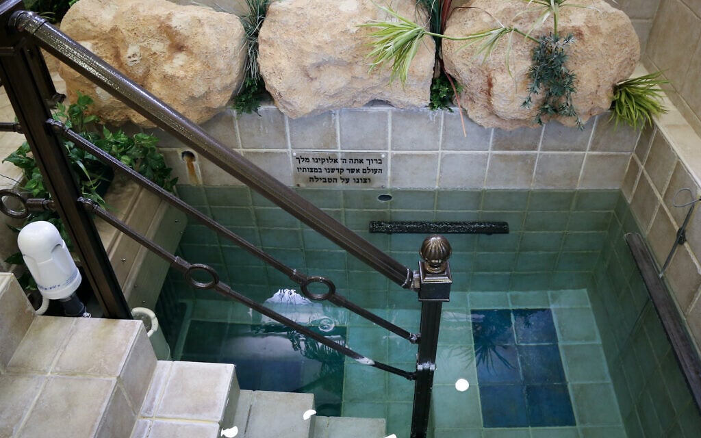 Illustrative: A luxury mikveh (ritual bath) for women, in the Israeli settlement of Alon Shvut on August 25, 2015. (Gershon Elinson/FLASH90) Illustrative: A luxury mikveh (ritual bath) for women, in the Israeli settlement of Alon Shvut on August 25, 2015. (Gershon Elinson/FLASH90)