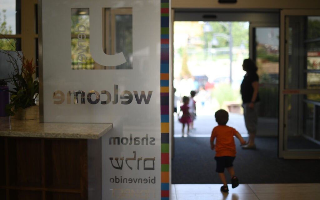 Illustrative: The main entrance of the Staenberg-Loup Jewish Community Center in Denver, July 27, 2018. (Hyoung Chang/The Denver Post via Getty Images/ via JTA) Illustrative: The main entrance of the Staenberg-Loup Jewish Community Center in Denver, July 27, 2018. (Hyoung Chang/The Denver Post via Getty Images/ via JTA)
