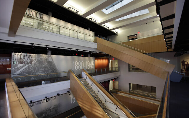 The interior of The National Museum of American Jewish History in Philadelphia, on November 10, 2010. (AP Photo/Matt Rourke, File)
