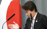 In this Sept. 11, 2019, file photo, Minister in charge of the Tokyo Olympic and Paralympic Games Seiko Hashimoto speaks during a press conference at the prime minister's official residence in Tokyo (AP Photo/Eugene Hoshiko, File)