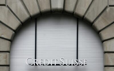 A closed window of a branch of Credit Suisse is seen in Zurich, Switzerland, May 1, 2008. (Keystone, Alessandro Della Bella/AP)
