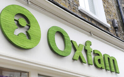 The exterior of an Oxfam store in London (Nick Ansell/PA via AP, File)