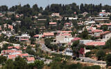 Kiryat Ye'arim, a small town near Jerusalem. June 29, 2010. (Nati Shohat/Flash90)