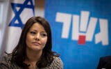 Labour-Gesher party co-chairwoman Orly Levy-Abekasis at a faction meeting at the Knesset on November 11, 2019 (Hadas Parush/Flash90 )