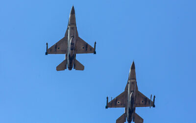 F-16 jets fly above the Herzliya airport on November 15, 2019. (Moshe Shai/Flash90)