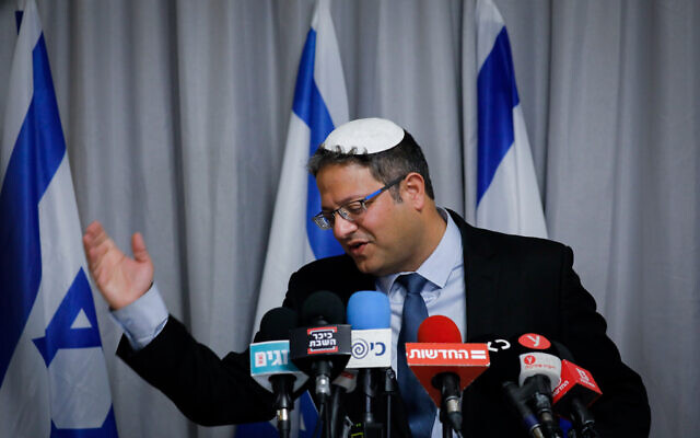 Itamar Ben Gvir, head of the Otzma Yehudit (Jewish Strength) party holds a press conference in Jerusalem on March 1, 2020. (Olivier Fitoussi/Flash90) Itamar Ben Gvir, head of the Otzma Yehudit (Jewish Strength) party holds a press conference in Jerusalem on March 1, 2020. (Olivier Fitoussi/Flash90)