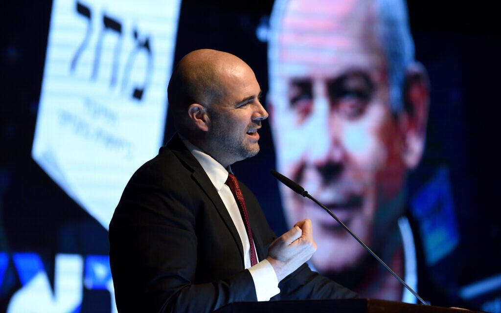 Then-Justice Minister Amir Ohana delivers a speech at a Likud election rally in Or Yehuda, on February 13, 2020. (Gili Yaari/Flash90) Then-Justice Minister Amir Ohana delivers a speech at a Likud election rally in Or Yehuda, on February 13, 2020. (Gili Yaari/Flash90)