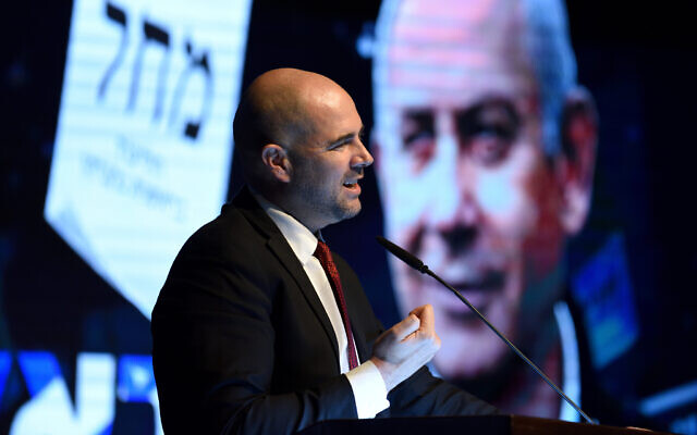 Then-Justice Minister Amir Ohana delivers a speech at a Likud election rally in Or Yehuda, on February 13, 2020. (Gili Yaari/Flash90) Then-Justice Minister Amir Ohana delivers a speech at a Likud election rally in Or Yehuda, on February 13, 2020. (Gili Yaari/Flash90)