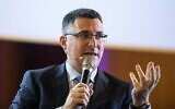 Then-Likud MK Gideon Sa'ar speaks to the Conference of Presidents of Major American Jewish Organizations in Jerusalem, February 19, 2020. (Olivier Fitoussi/Flash90)