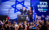 Blue and White chairman Benny Gantz speaking at a party rally in Tel Aviv, February 29, 2020. (Miriam Alster/Flash90)