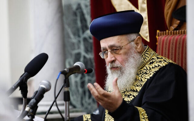 Sephardi Chief Rabbi of Israel Yitzhak Yosef speaks during a Shas party election rally at the Yazdim synagogue in Jerusalem on February 29, 2020. (Olivier Fitoussi/Flash90) Sephardi Chief Rabbi of Israel Yitzhak Yosef speaks during a Shas party election rally at the Yazdim synagogue in Jerusalem on February 29, 2020. (Olivier Fitoussi/Flash90)