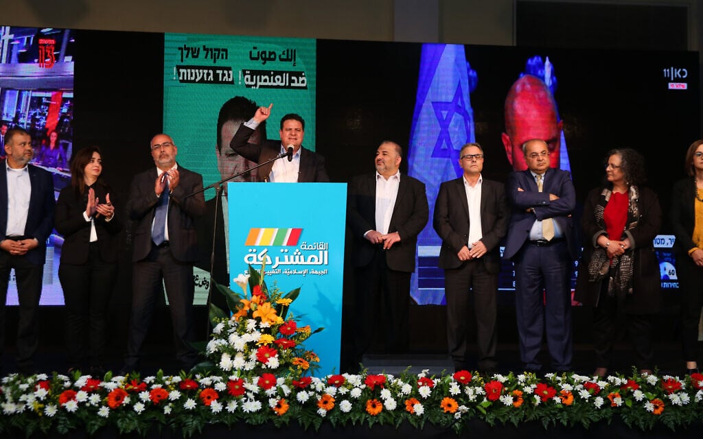 Members of the Joint List seen at the party's headquarters, in the Arab city of Shfar'am, during the Knesset Elections, on March 2, 2020. (David Cohen/Flash90) Members of the Joint List seen at the party's headquarters, in the Arab city of Shfar'am, during the Knesset Elections, on March 2, 2020. (David Cohen/Flash90)