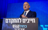 Blue and White party leader Benny Gantz speaks to supporters at the party headquarters in Tel Aviv, on election night, March 3, 2020. (Miriam Alster/Flash90)