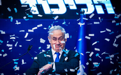Prime Minister Benjamin Netanyahu addresses supporters on the night of the Israeli elections, at the party headquarters in Tel Aviv, on March 3, 2020. (Olivier Fitoussi/Flash90)